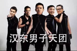 达康书记成了创投圈网红 但这篇文章告诉你 达康书记不适合创业