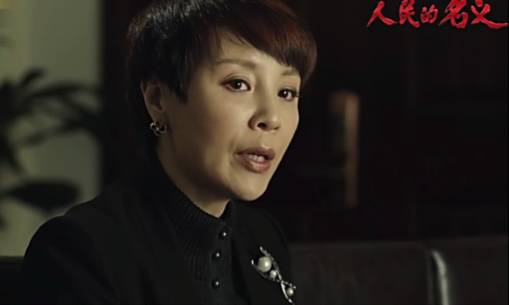 达康书记成了创投圈网红 但这篇文章告诉你 达康书记不适合创业