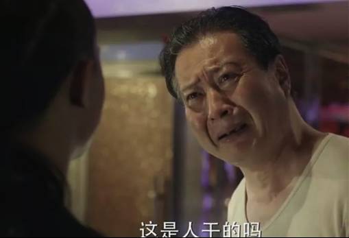 达康书记成了创投圈网红 但这篇文章告诉你 达康书记不适合创业