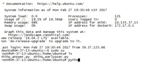 知乎简史:我分析了创始人的2699个回答和200位种子用户