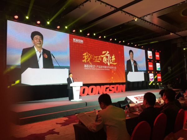 胡伟武：为什么龙芯不肯与国外巨头合资