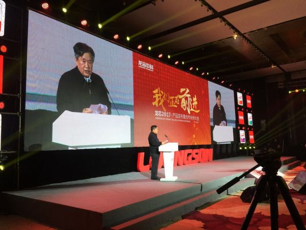 胡伟武：为什么龙芯不肯与国外巨头合资