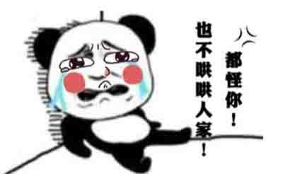 盘点那些朋友圈转化率最高的词汇