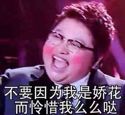 盘点那些朋友圈转化率最高的词汇