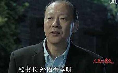 高小琴在酒桌上的狼狈 为何很多CEO看掉了眼泪？