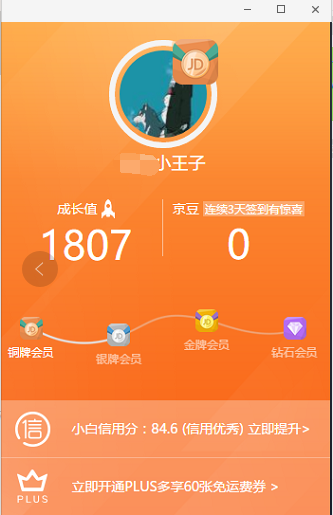 d5aac420a4845b59faf88cd25222d128