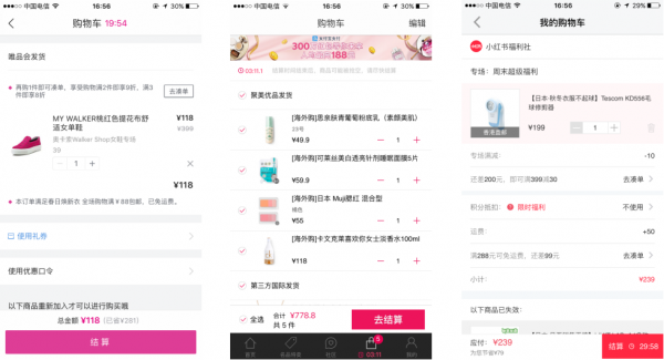 6362898537606110935809320