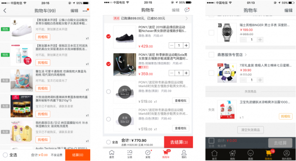 6362898537359630507803725