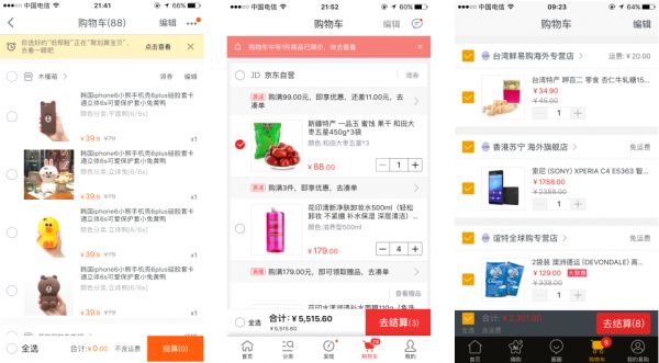 6362898537328430447833442