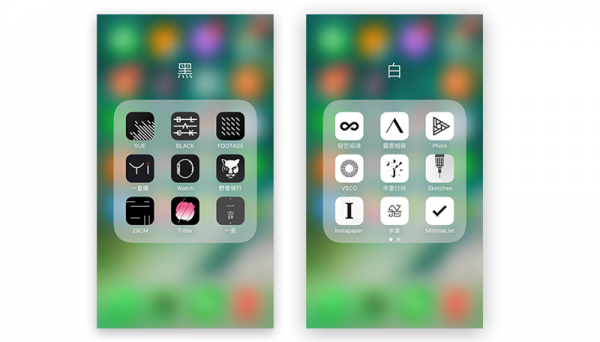 用这个流程 4步完成一个有理有据的LOGO 设计