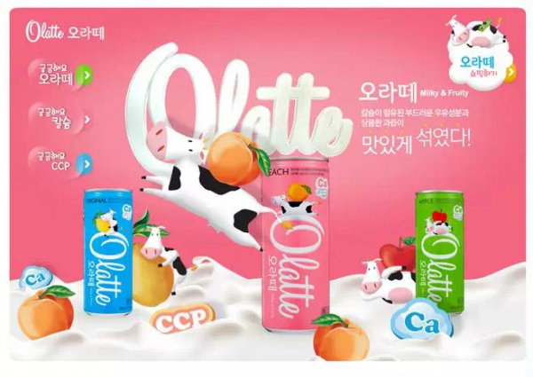 100种方法 教你搞定手绘专题页设计！