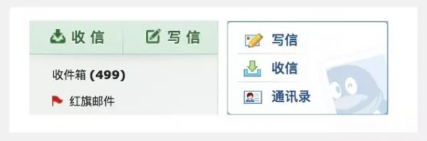 强化用户体验！3个方法有效提升用户的控制感