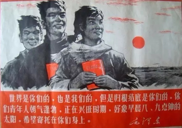 大学生创业就真的不靠谱吗？