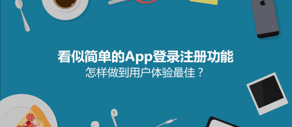 1494209698-4842-0508