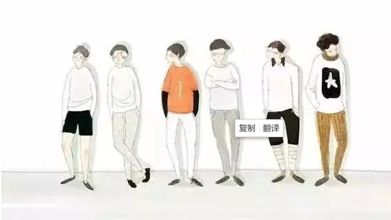 揭秘TOP商家：“正规刷单” 玩法，零风险告别中差评打造爆款！