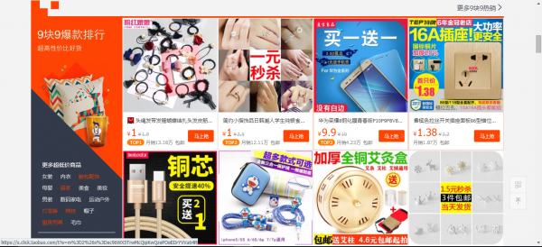 v4S8sXL4blx9m0fuDEty