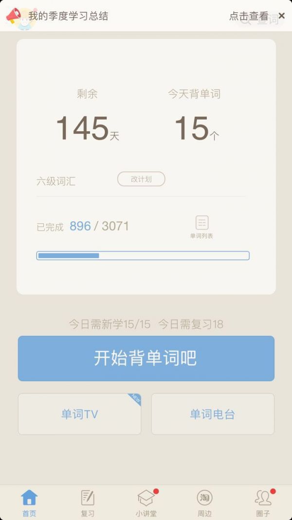 c5Jr0eIGyJRb0apy3qhT