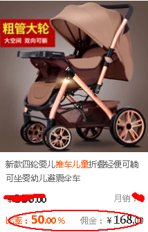 寒社：新手引流运营实操教程