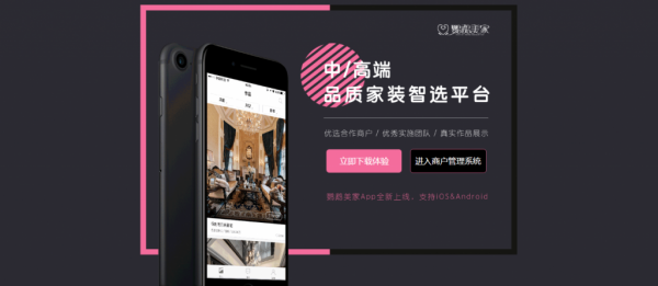 微信图片_20170510205507