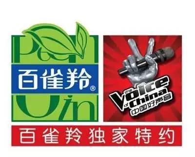 哭瞎!刷屏的百雀羚 3000万+阅读转化不到0.00008