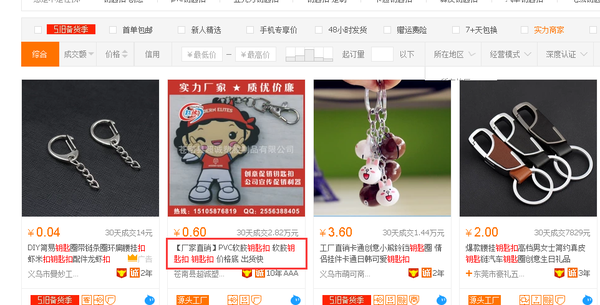 SEO经验分享:你是否真的理解动态url和静态url区别