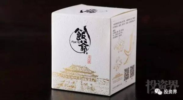 你好创始人|“解馋”林依轮和他价值3.6亿的饭爷辣酱