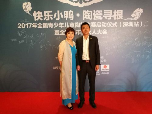 快乐小鸭创始人施敏与战略投资人蒋康