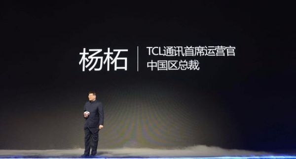 离开华为 他们为何大业难成？