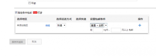 ZurBKrVCIQvVofYXKA8V