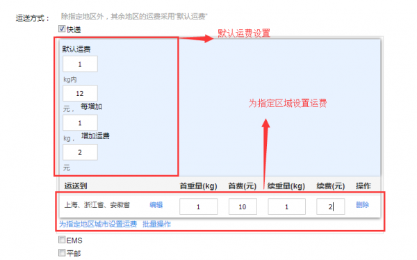 BW1fBDNw90NB59DTjND6