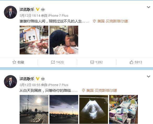 从线下“渔场”到移动社交 细数40年来中国同志社交场景的转变