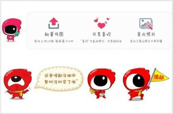 不靠灵感做设计！超全面的「情感化设计」落地方法论