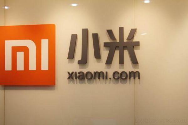 消息称小米启动再融资贷款计划 最高10亿美元