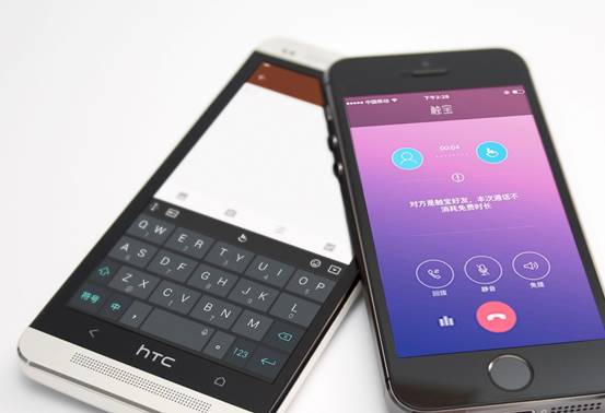 触宝D轮融资1亿美金 加码海内外市场人才技术引进