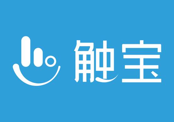 触宝D轮融资1亿美金 加码海内外市场人才技术引进