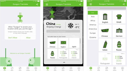 GM9NYpXbTlYLxai4uJRP