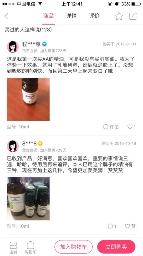 5Ix4BZSa0cz8LOapBTA9