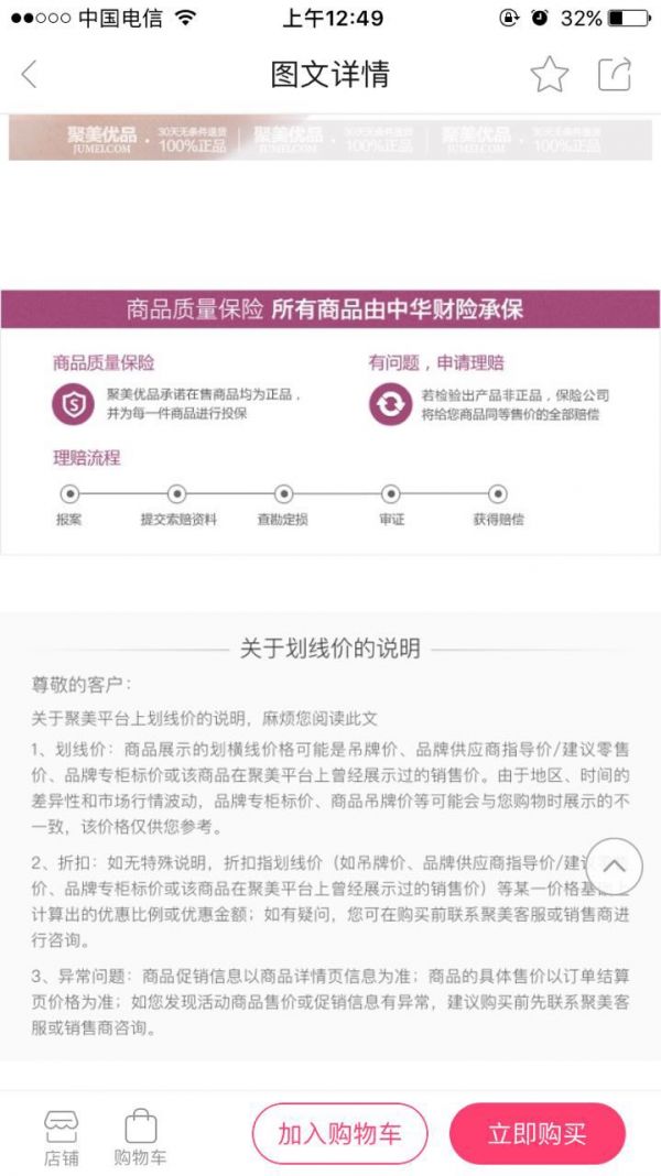 ydVScErKwC9NyTX4OqBp