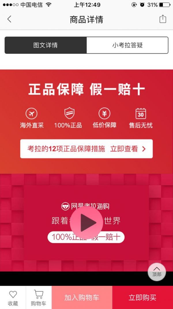 CPVsMVOEypET5rZjs9rd