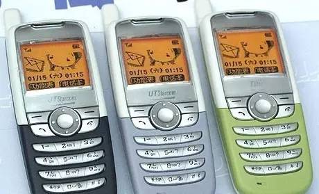 他曾是马云的伯乐 却“输”掉了市值70亿美元商业帝国