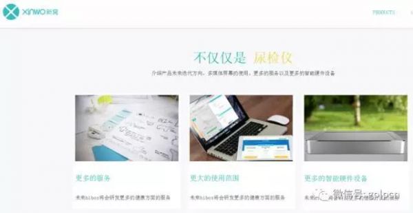 边创业边投资，深扒大姨吗背后的投资江湖
