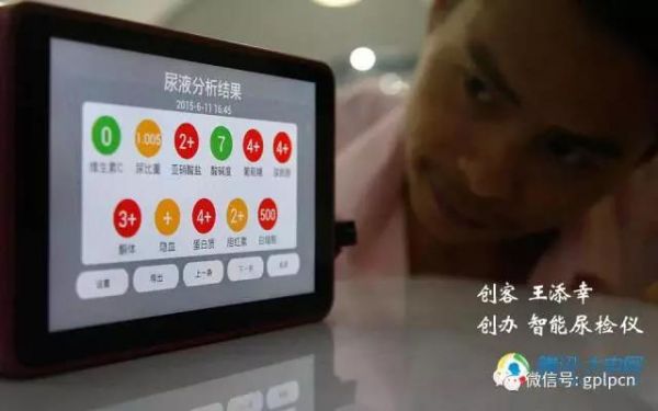 边创业边投资，深扒大姨吗背后的投资江湖
