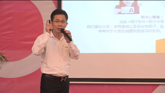 【聚焦】点购商城O2O体验店带来的创业热潮