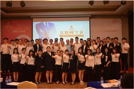 【聚焦】点购商城O2O体验店带来的创业热潮