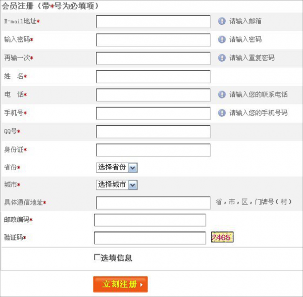 2qbgMlvdOsMW4U52I5Lq