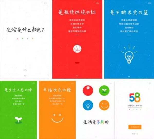 02470e1714bfb130de4d7fc0703ab594