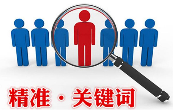 QQ截图20170527150548