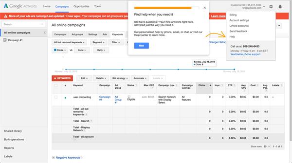 想知道用户体验是否有效？试试谷歌的用户体验新框架HEART！