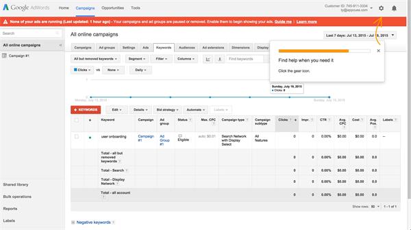 想知道用户体验是否有效？试试谷歌的用户体验新框架HEART！