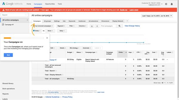 想知道用户体验是否有效？试试谷歌的用户体验新框架HEART！